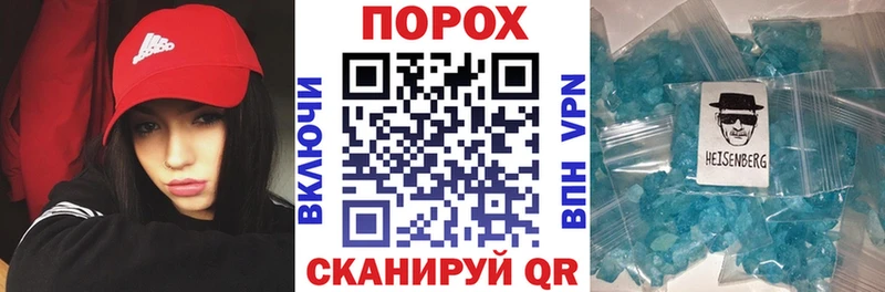 Amphetamine Розовый  гидра вход  Сокол  закладки 