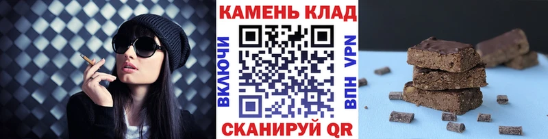 ГАШИШ убойный  гидра ссылки  Сокол 