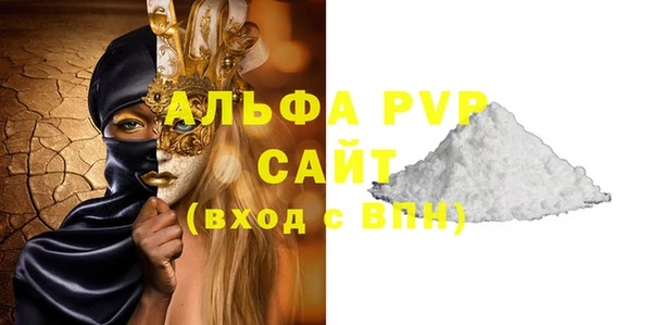амф Остров