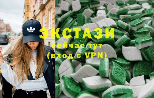 амф Остров