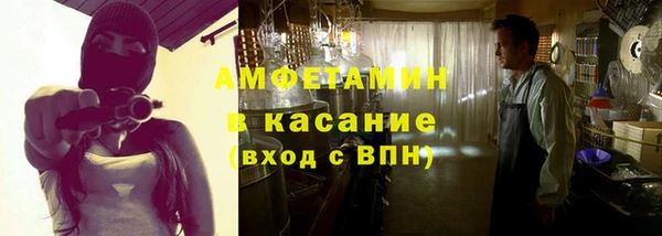 бошки Осташков