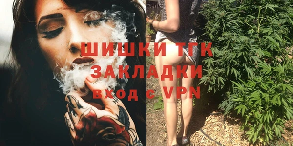 амф Остров