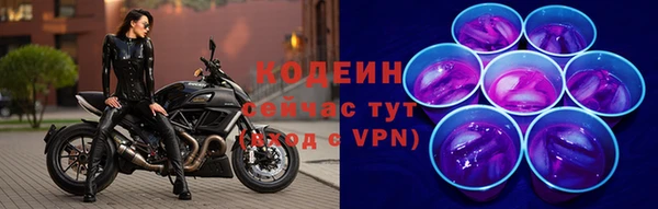 амф Остров