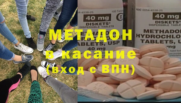 амф Остров