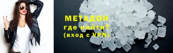 амф Остров