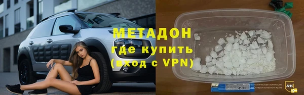 амф Остров