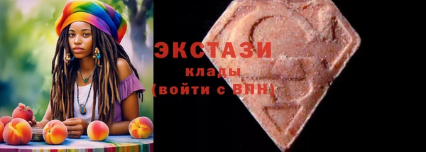 амф Остров
