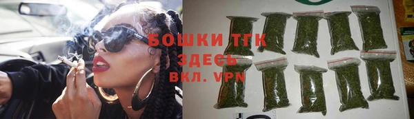 бошки Осташков