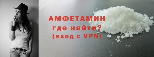дмт Няндома