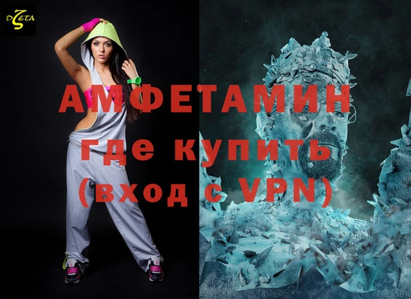 амф Остров