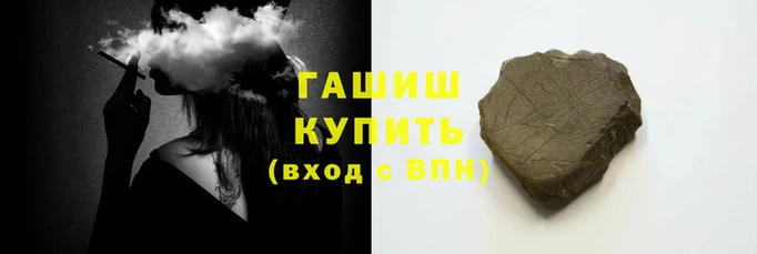 бошки Осташков