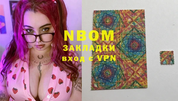 амф Остров