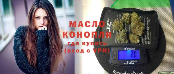 амф Остров