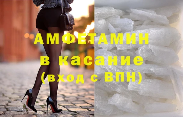 амф Остров