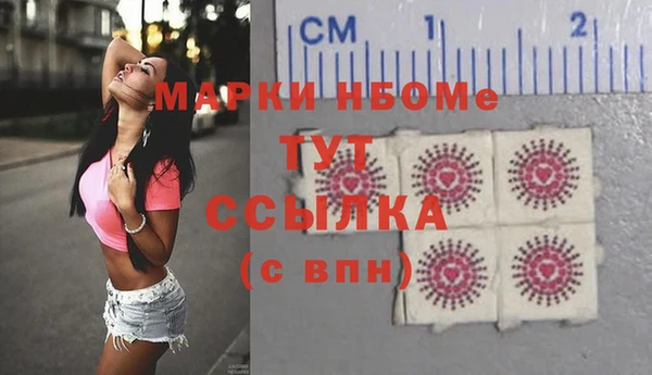 амф Остров