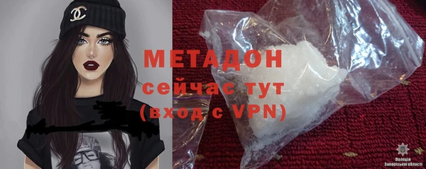 бошки Осташков