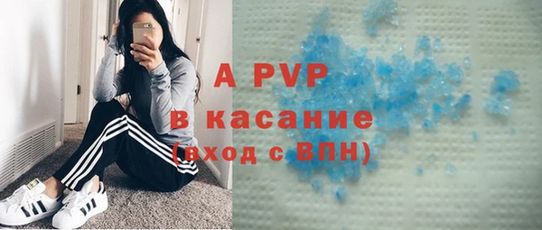 амф Остров