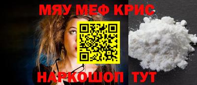 бошки Моздок