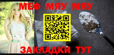 ALPHA PVP Можга