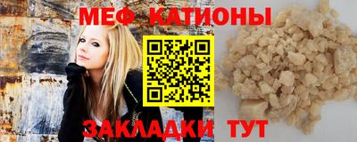 бошки Моздок