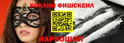 амф Сосновоборск