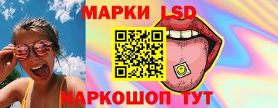 мефедрон Можайск