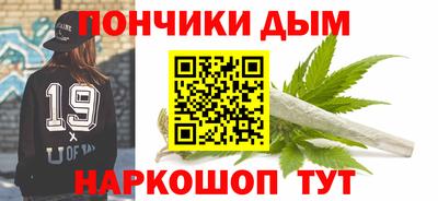 бошки Моздок