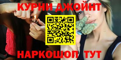 бошки Моздок