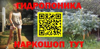 мефедрон Можайск