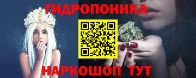 ALPHA PVP Можга