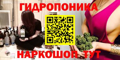 ALPHA PVP Можга