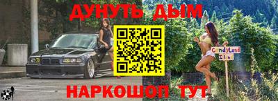 ALPHA PVP Можга