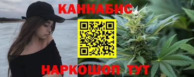 ALPHA PVP Можга