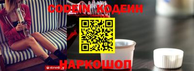 бошки Моздок
