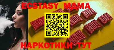 ALPHA PVP Можга