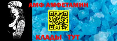 бошки Моздок