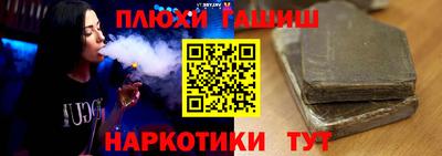 ALPHA PVP Можга