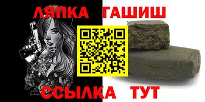 ALPHA PVP Можга