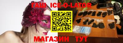 мефедрон Можайск