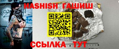 ALPHA PVP Можга