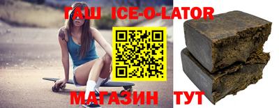 мдма Сосновый Бор