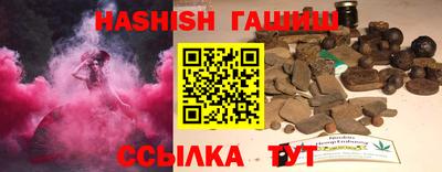 ALPHA PVP Можга