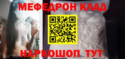 ALPHA PVP Можга