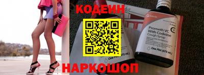 ALPHA PVP Можга