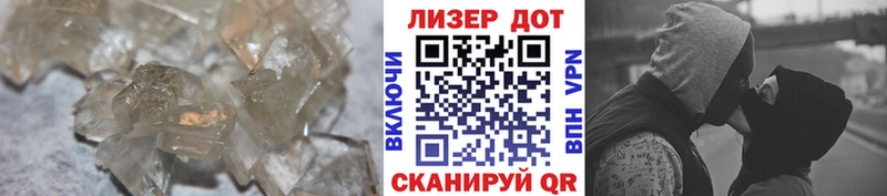 МЕГА онион Сокол ЛСД экстази ecstasy закладки