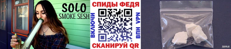 Первитин пудра  Сокол 